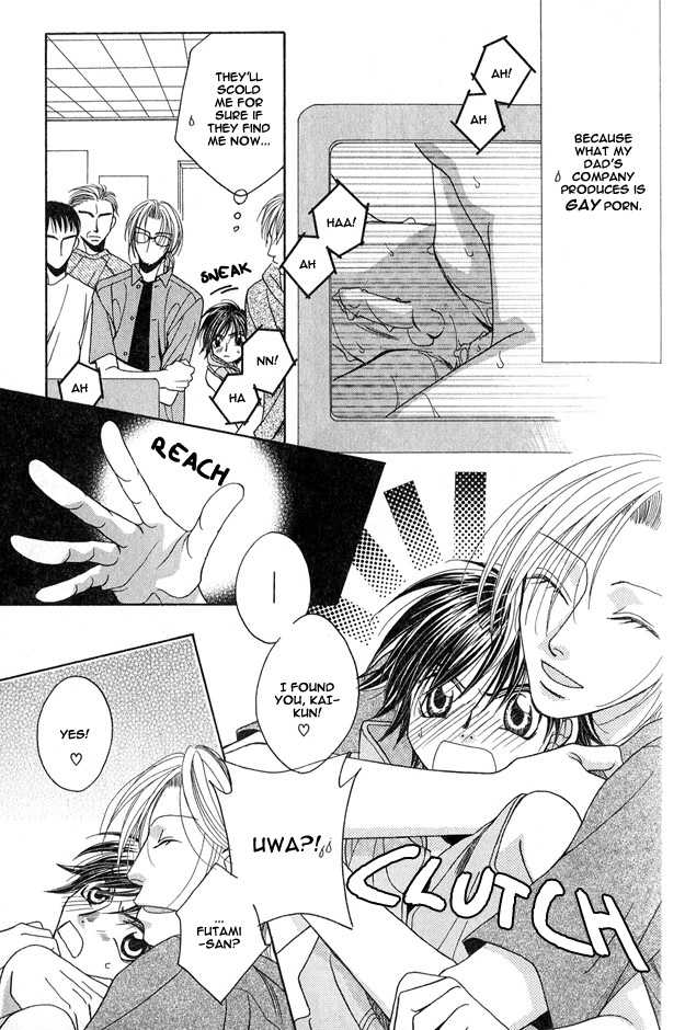 [Hashiba Noriko] Kimagure Love Cupid - Capricious Love Cupid [English] - Page 11