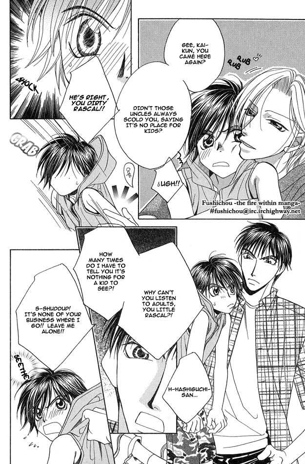 [Hashiba Noriko] Kimagure Love Cupid - Capricious Love Cupid [English] - Page 12
