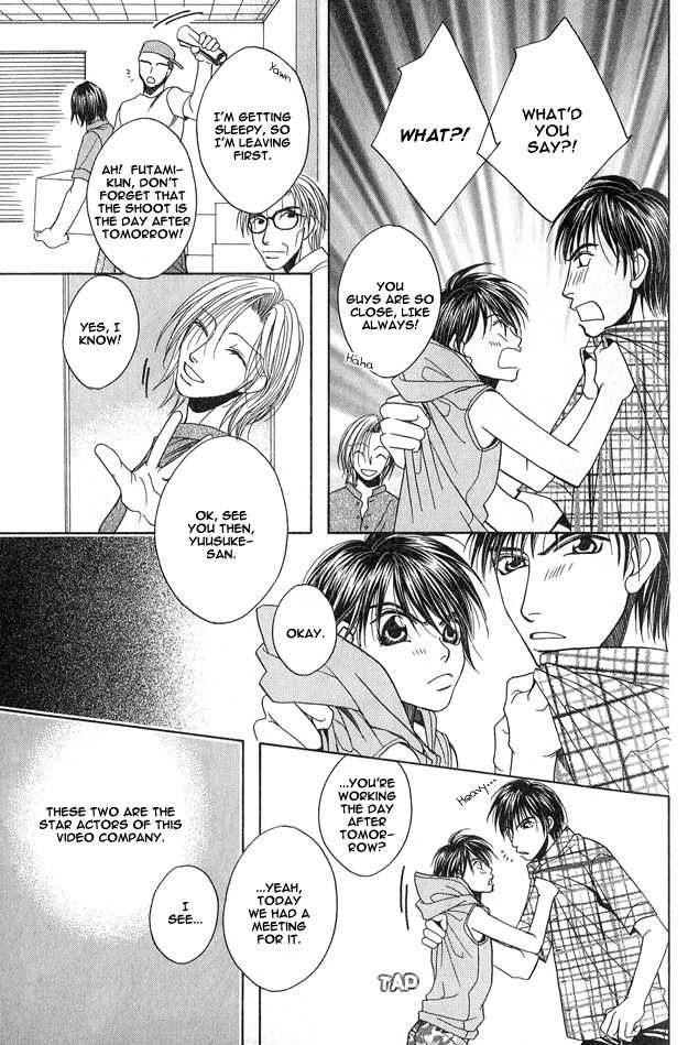 [Hashiba Noriko] Kimagure Love Cupid - Capricious Love Cupid [English] - Page 13