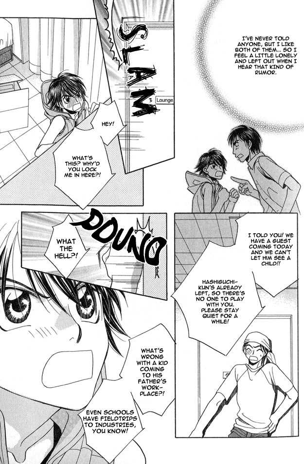 [Hashiba Noriko] Kimagure Love Cupid - Capricious Love Cupid [English] - Page 15