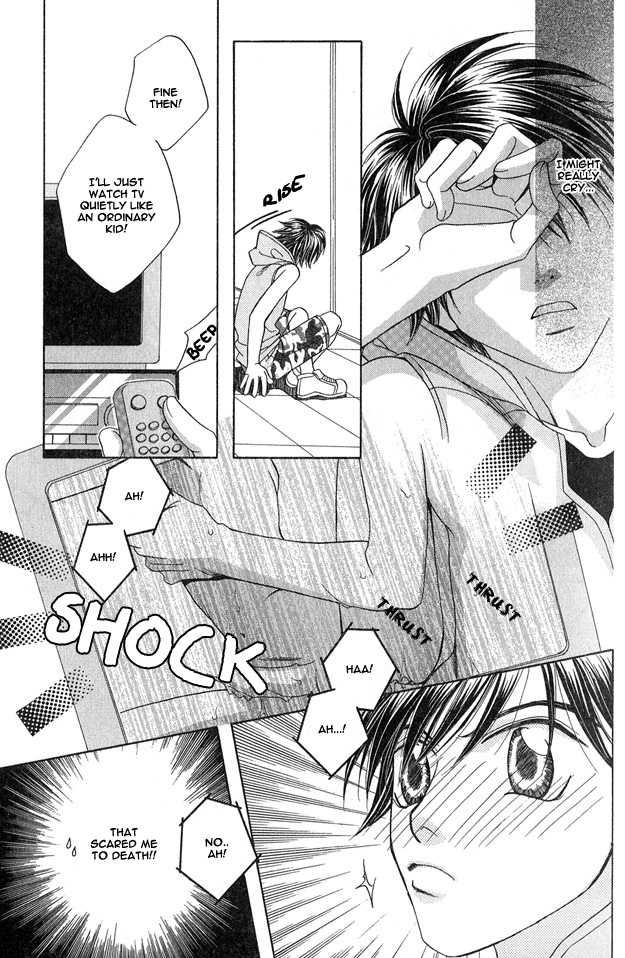 [Hashiba Noriko] Kimagure Love Cupid - Capricious Love Cupid [English] - Page 17