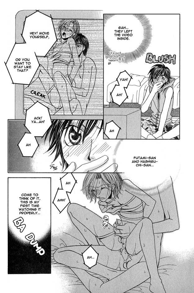 [Hashiba Noriko] Kimagure Love Cupid - Capricious Love Cupid [English] - Page 18