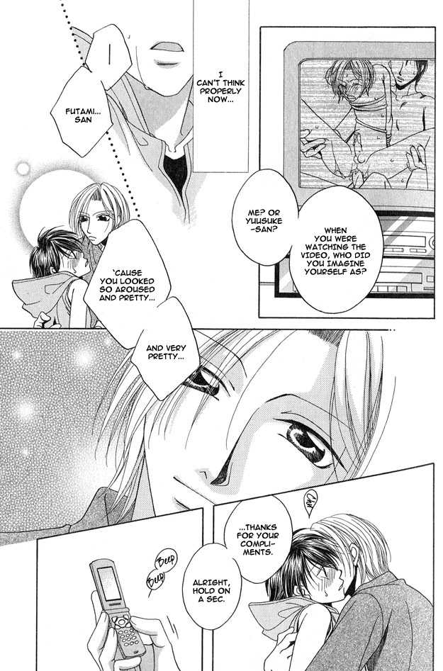 [Hashiba Noriko] Kimagure Love Cupid - Capricious Love Cupid [English] - Page 23