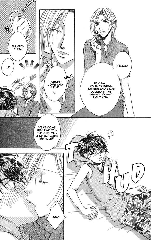 [Hashiba Noriko] Kimagure Love Cupid - Capricious Love Cupid [English] - Page 24