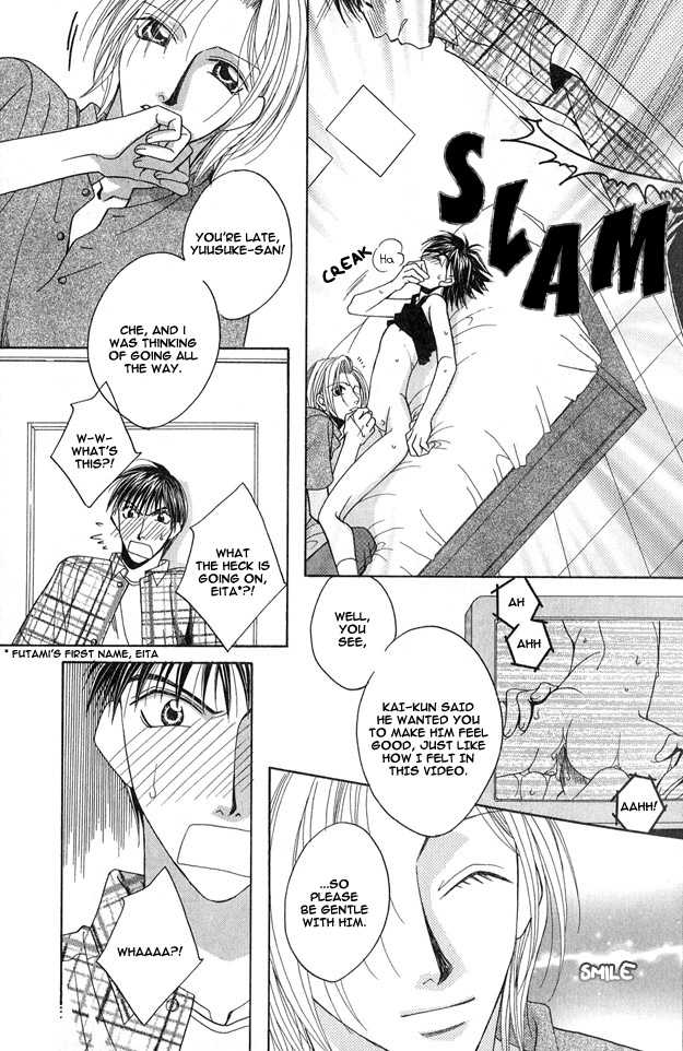 [Hashiba Noriko] Kimagure Love Cupid - Capricious Love Cupid [English] - Page 27