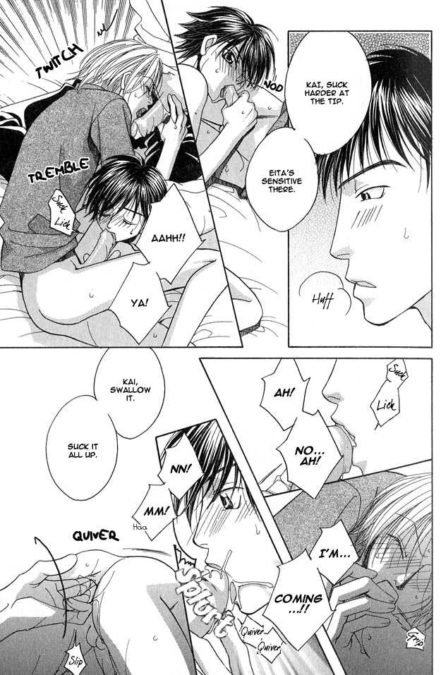 [Hashiba Noriko] Kimagure Love Cupid - Capricious Love Cupid [English] - Page 31