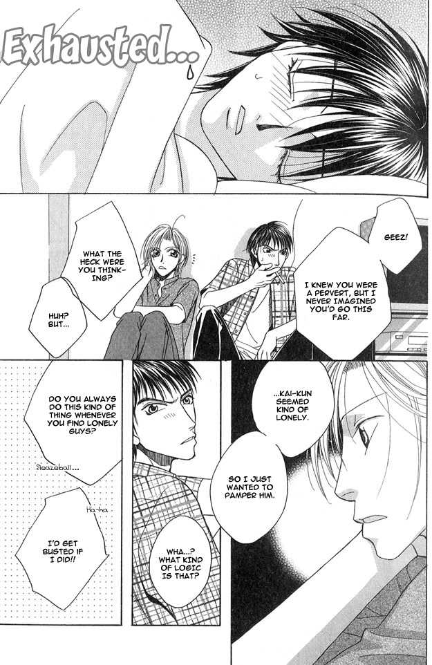 [Hashiba Noriko] Kimagure Love Cupid - Capricious Love Cupid [English] - Page 37