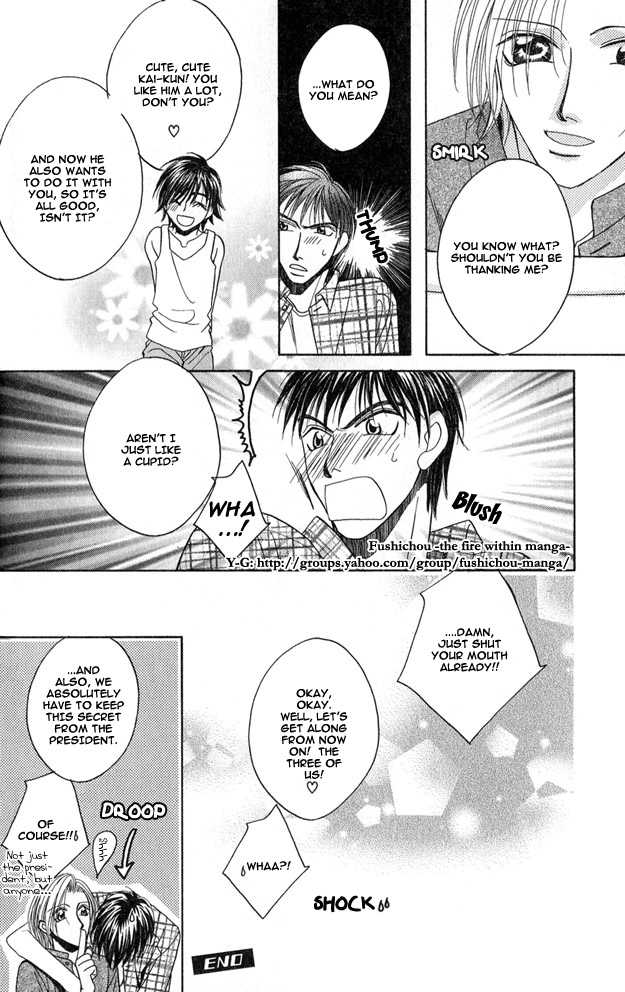 [Hashiba Noriko] Kimagure Love Cupid - Capricious Love Cupid [English] - Page 38
