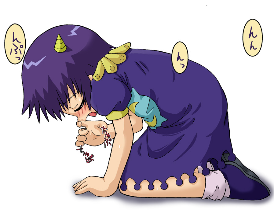 [Okosama Pancake] G.O.D. Vol. 3 (Ojamajo Doremi) - Page 32