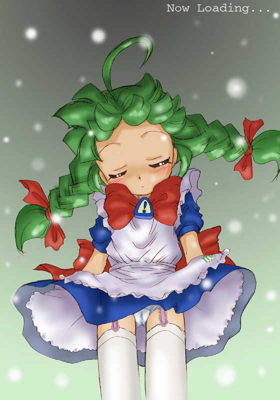 [Okosama Pancake] G.O.D. Vol. 2 (Various) - Page 19