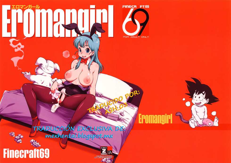 (C89) [Finecraft69 (6ro-)] Eromangirl (Dragon Ball) [Spanish] [Me-hentai] - Page 2