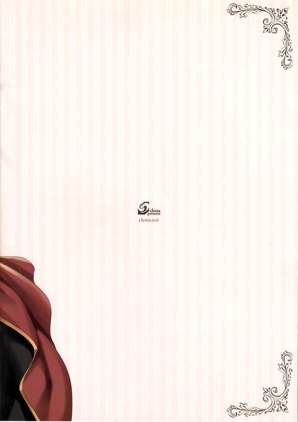 (C89) [clesta (Cle Masahiro)] CL-orz 48 (Granblue Fantasy) [Korean] [GingerAle] - Page 27