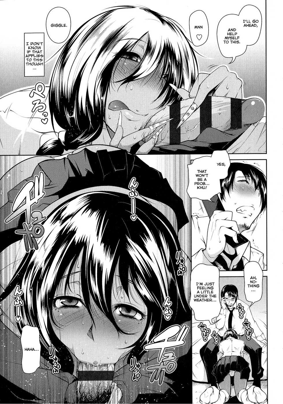 [Maban] Love Love Mira Bitch (Hatsujou Lovers) [English] [TripleSevenScans] - Page 5