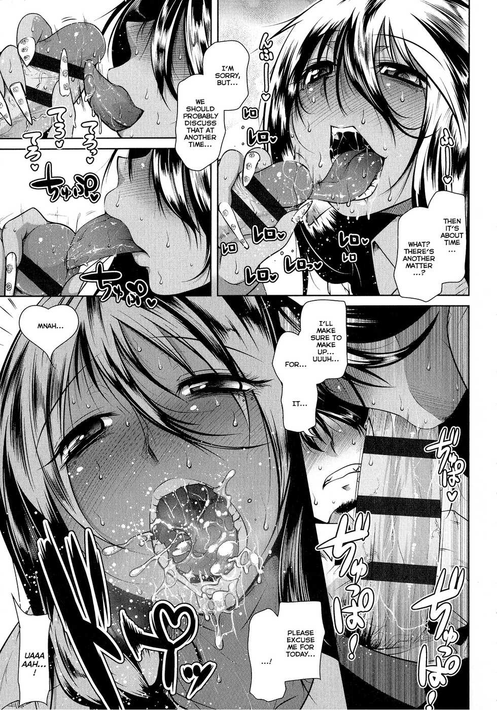 [Maban] Love Love Mira Bitch (Hatsujou Lovers) [English] [TripleSevenScans] - Page 7