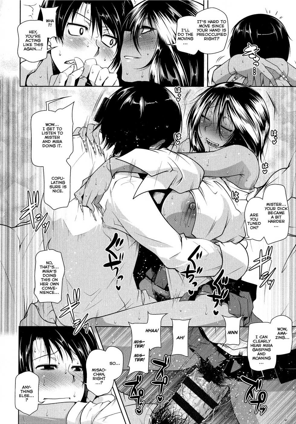 [Maban] Love Love Mira Bitch (Hatsujou Lovers) [English] [TripleSevenScans] - Page 14