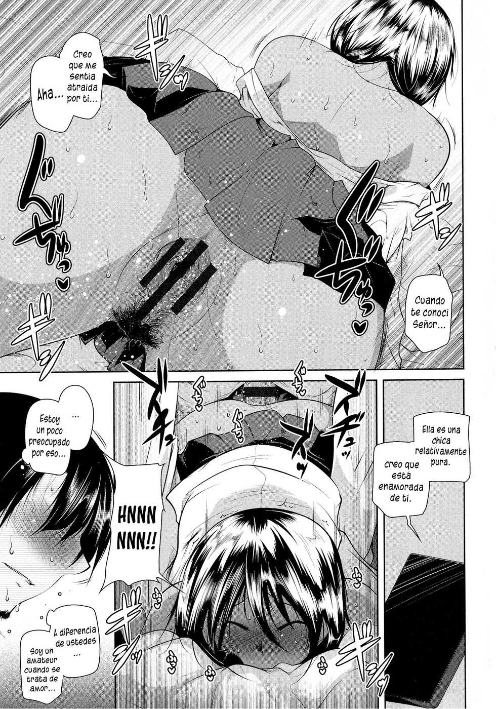 [Maban] Love Love Mira Bitch (Hatsujou Lovers) [Spanish] [XHentai95] - Page 17