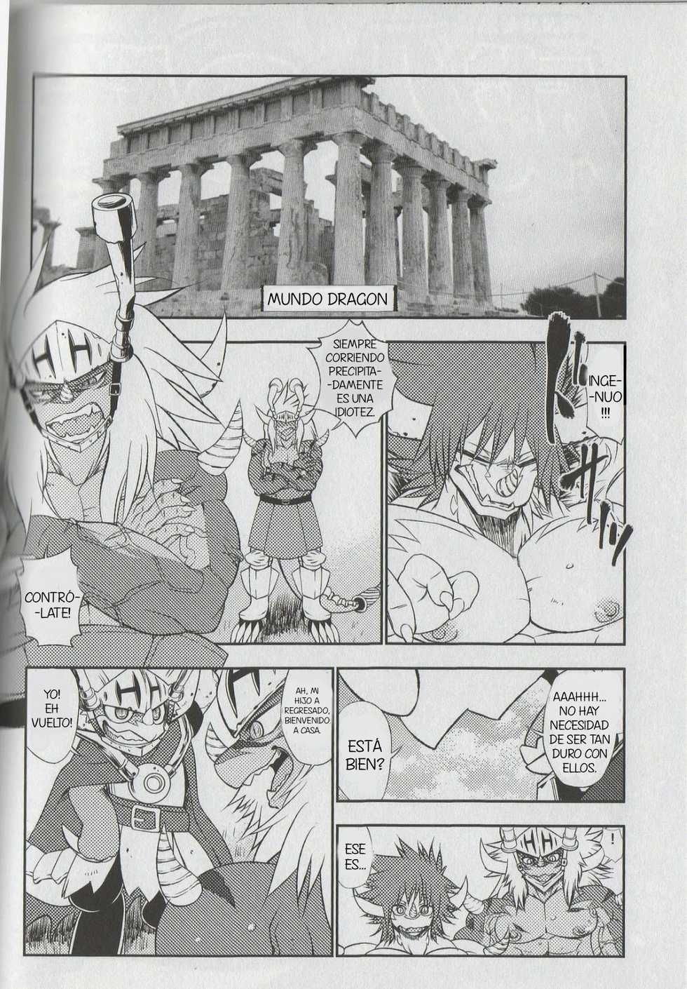 (Kemoket 3) [Urusai Kokuen (Ekataraf)] Seijin no Gi (Future Card Buddyfight) [Spanish] [Tiger_Kanji] - Page 6