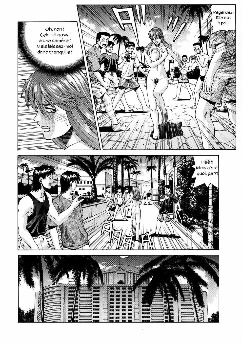 (CR37) [Human High-Light Film (Jacky Knee de Ukashite Punch x2 Summer de GO)] HITOMI (Dead or Alive) [French] [Zer0] - Page 17