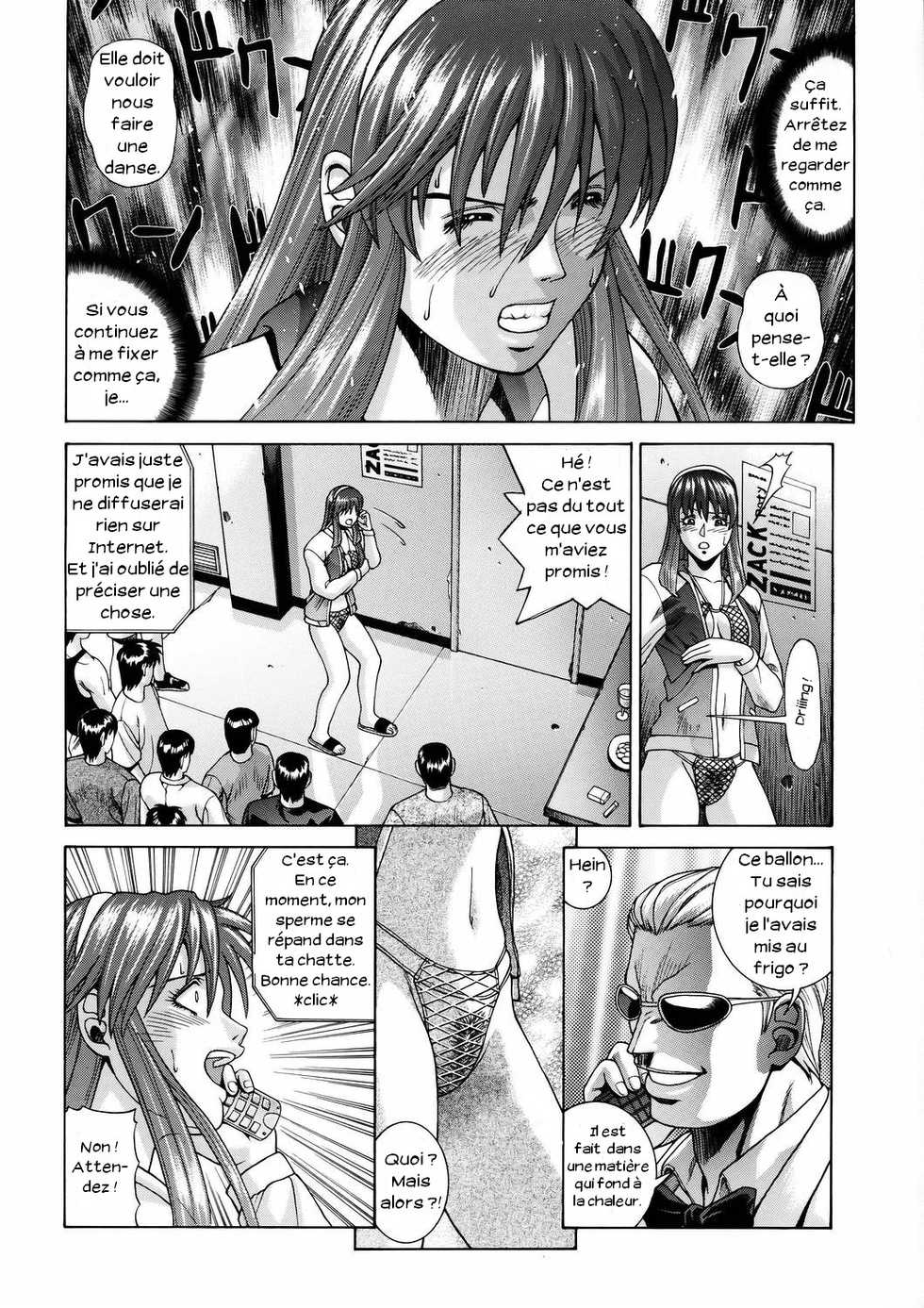 (CR37) [Human High-Light Film (Jacky Knee de Ukashite Punch x2 Summer de GO)] HITOMI (Dead or Alive) [French] [Zer0] - Page 23