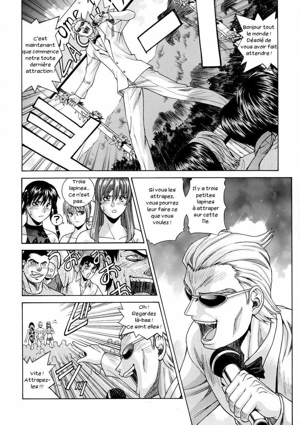 (CR37) [Human High-Light Film (Jacky Knee de Ukashite Punch x2 Summer de GO)] HITOMI (Dead or Alive) [French] [Zer0] - Page 29