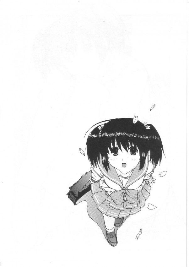 [Ucky Labo (Kika = Zaru)] Tamane & Konomi (ToHeart 2) - Page 3