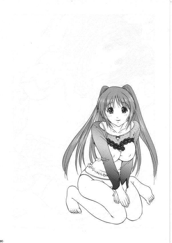 [Ucky Labo (Kika = Zaru)] Tamane & Konomi (ToHeart 2) - Page 25