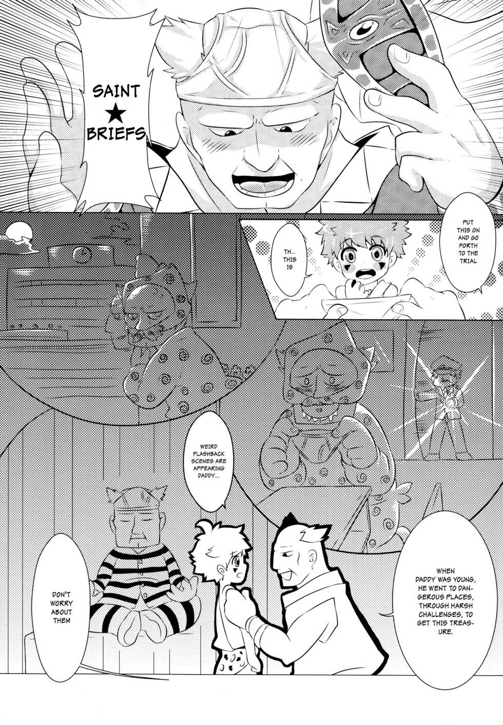 (Shota Scratch SP2) [Kinokoya(Kari), O-Mars (Kinokoya, Mars)] Otona e GOGOGO! [English] [Shotachan] - Page 4