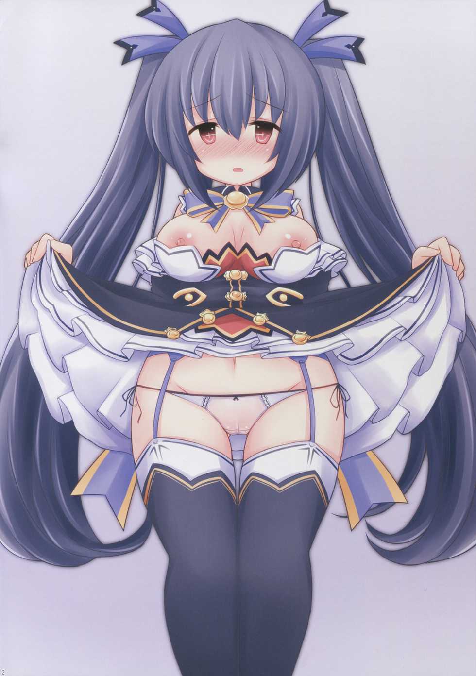 (C89) [Tonkotsu (Sekiri)] Aricon (Hyperdimension Neptunia) - Page 2