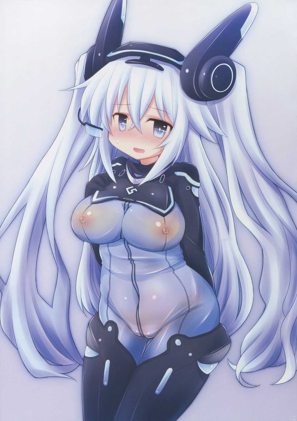 (C89) [Tonkotsu (Sekiri)] Aricon (Hyperdimension Neptunia) - Page 7