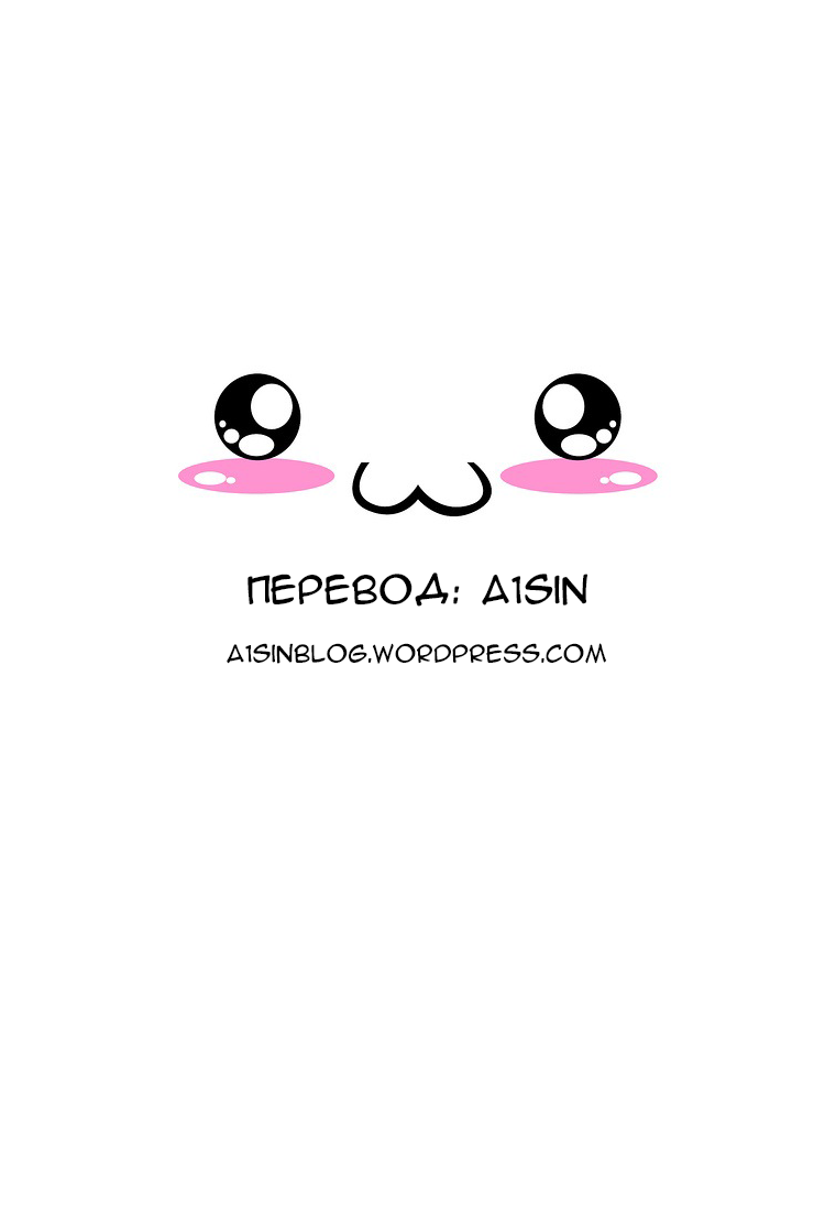 [Pirokobo (Piro)] Hakone Sanchuu Yasen (Gate: Jieitai Kano Chi nite, Kaku Tatakaeri) [Russian] [A1Sin] [Digital] - Page 25