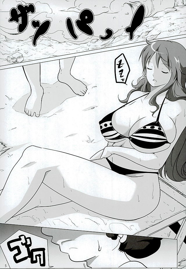 (C89) [Kairanban (Emine Kendama)] Nami Land to Issho (One Piece) - Page 3