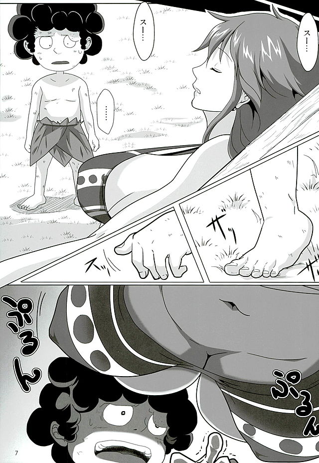 (C89) [Kairanban (Emine Kendama)] Nami Land to Issho (One Piece) - Page 5