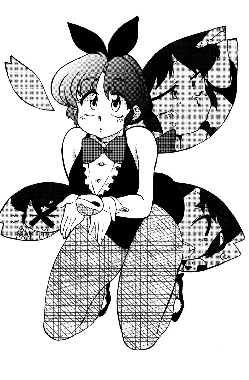 (C87) [Marin (Suzusato Rinka, mage)] Genki o Dashite Mou Nakanaide (Ranma 1/2) - Page 9