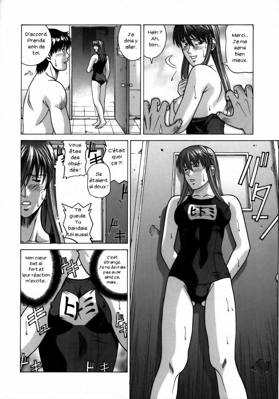 (C74) [Human High-Light Film (Jacky Knee de Ukashite Punch x2 Summer de GO)] HITOMI High School (Dead or Alive) [French] [Zer0] - Page 17
