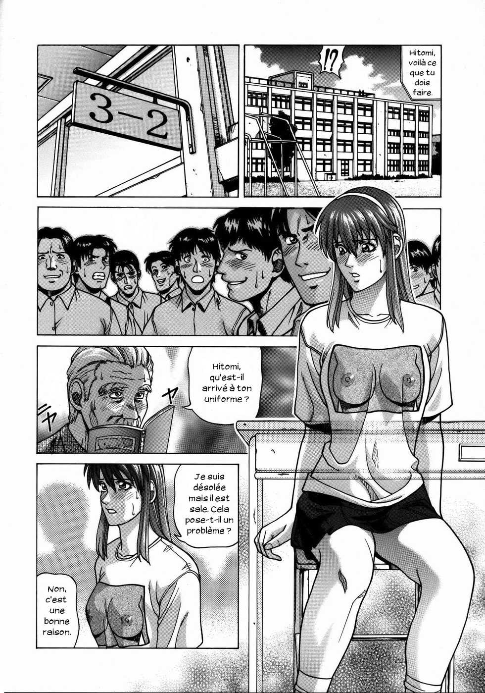 (C74) [Human High-Light Film (Jacky Knee de Ukashite Punch x2 Summer de GO)] HITOMI High School (Dead or Alive) [French] [Zer0] - Page 19