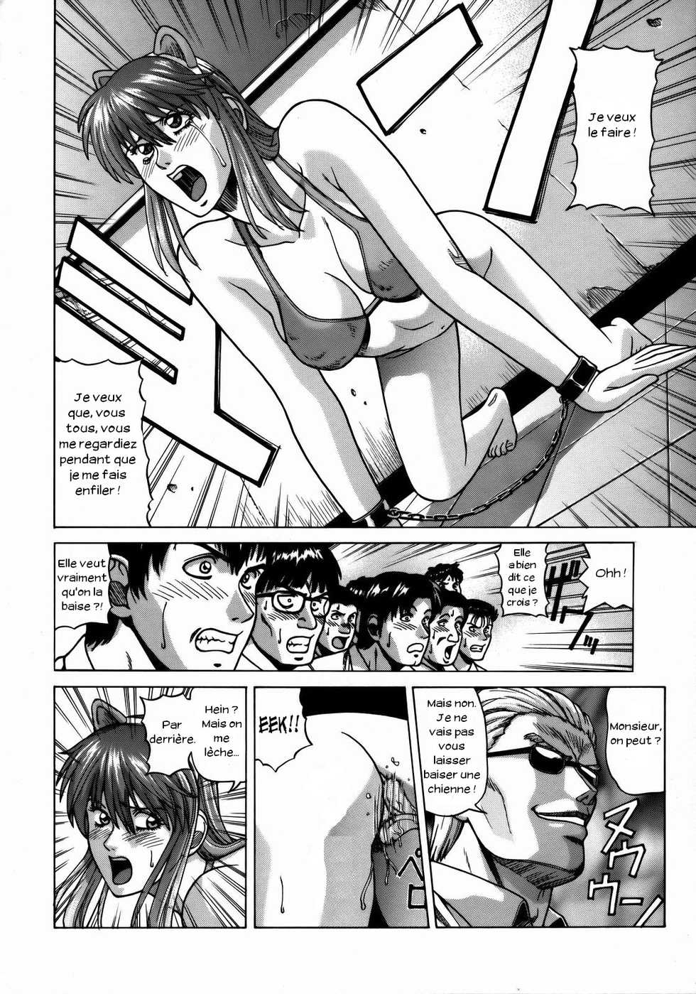 (C74) [Human High-Light Film (Jacky Knee de Ukashite Punch x2 Summer de GO)] HITOMI High School (Dead or Alive) [French] [Zer0] - Page 29