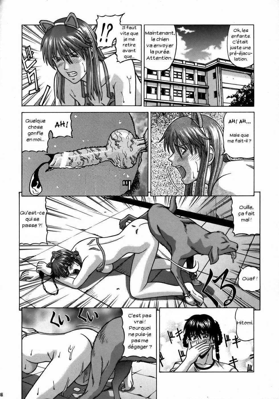 (C74) [Human High-Light Film (Jacky Knee de Ukashite Punch x2 Summer de GO)] HITOMI High School (Dead or Alive) [French] [Zer0] - Page 35