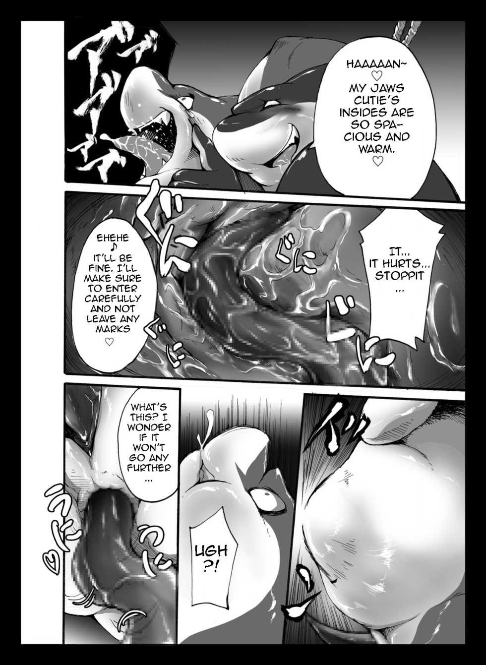 [Othukimi] Ocean's Life 2 [English] - Page 20