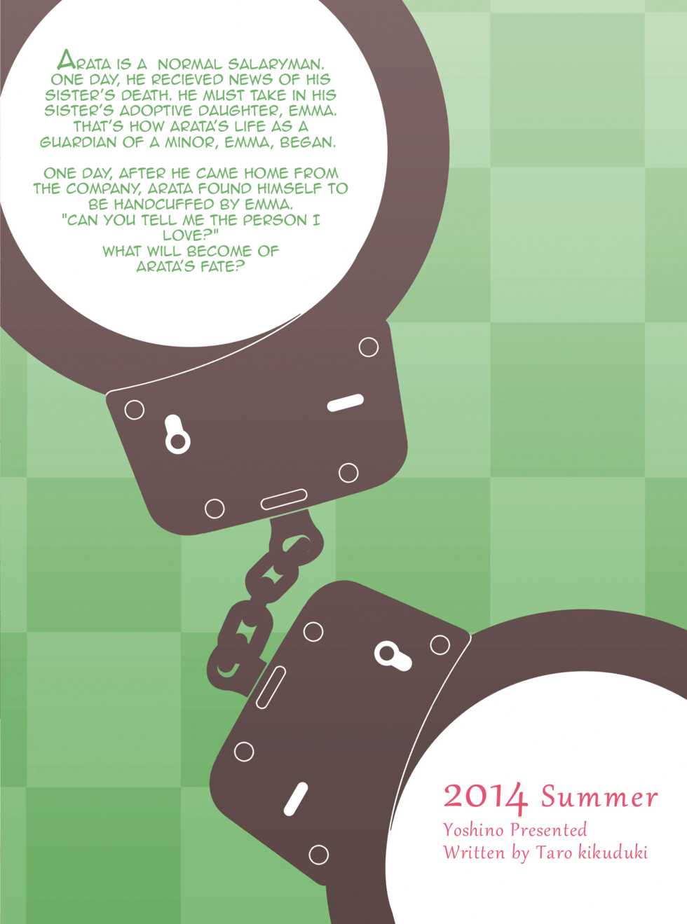 [Yoshino (Kikuduki Taro)] Minor Ward [English] [allenallenallen333] [Digital] - Page 28