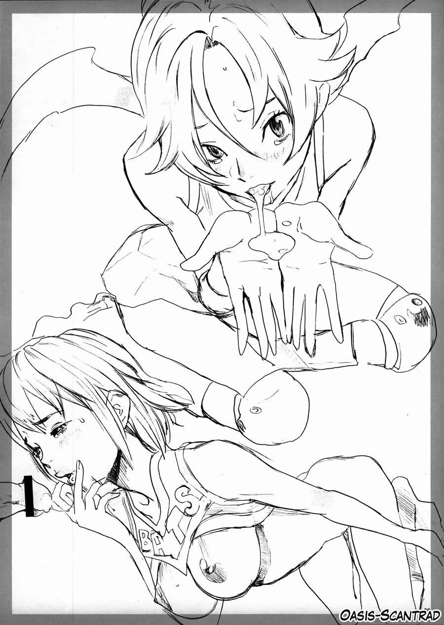 (C67) [Manga Super (Ha-ru, Nekoi Mie)] Cat Life J (Bleach, Death Note) [French] [O-S] - Page 6