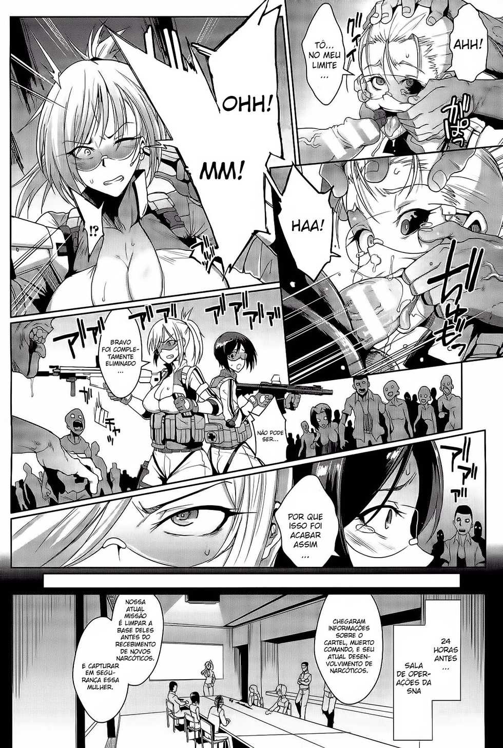 [Fan no Hitori] Voodoo Squad Zenpen (COMIC Unreal 2015-04 Vol. 54) [Portuguese-BR] [EngQuimica] - Page 4