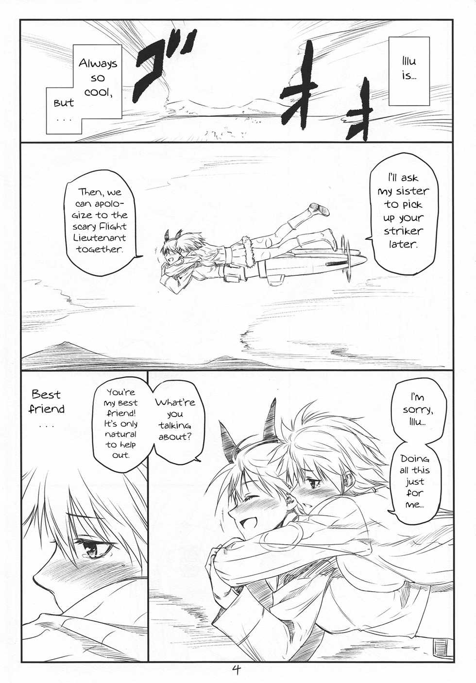 (C83) [real (As-Special)] Brave! (Strike Witches) [English] [qwerty123qwerty] - Page 3