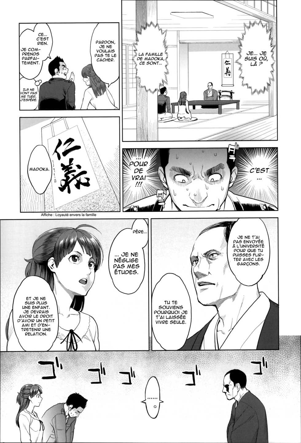 [Mikami Cannon] Madoka Unstoppable! | Indomptable Madoka! (Zecchou Yokkyuu) [French] [O-S] - Page 3