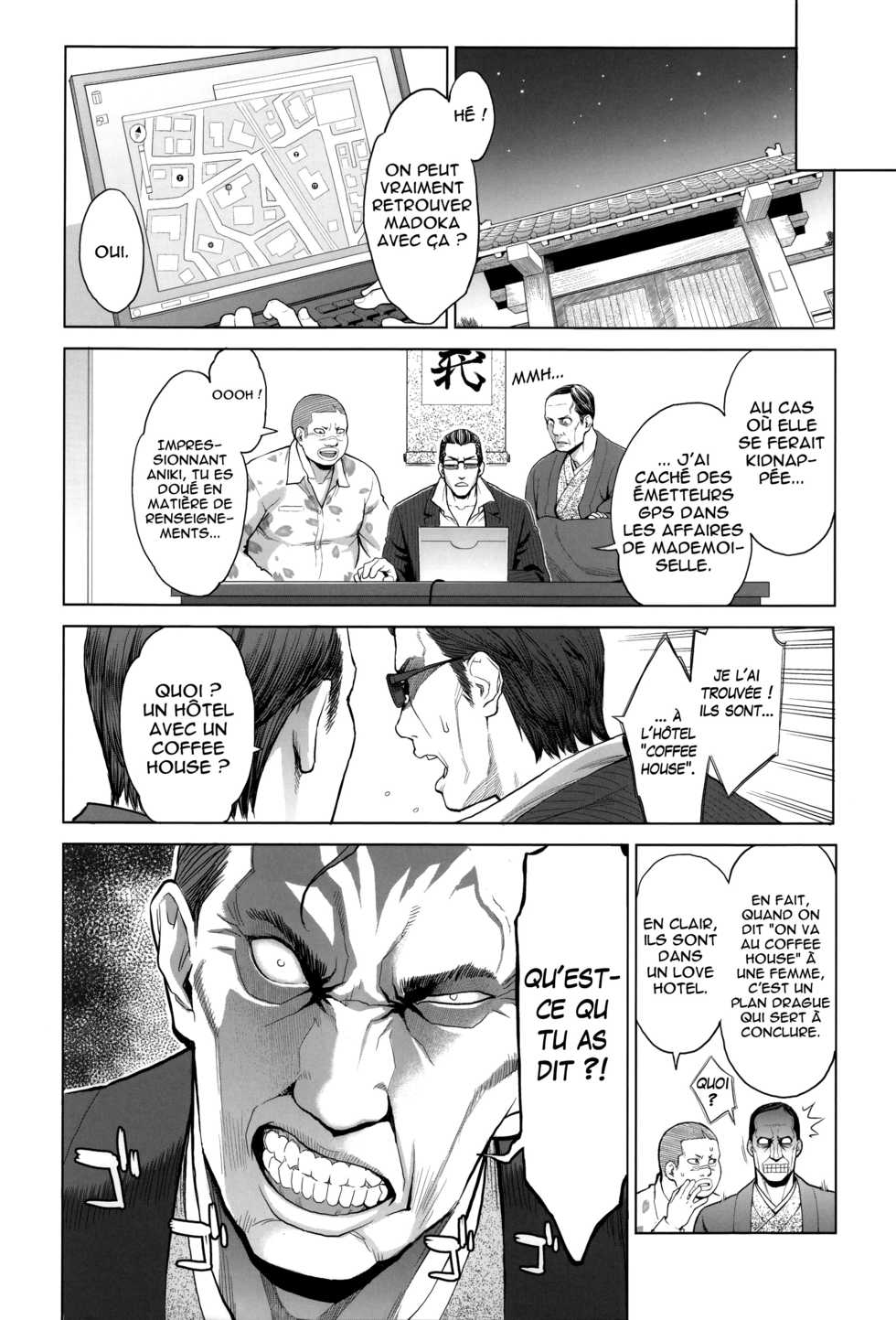 [Mikami Cannon] Madoka Unstoppable! | Indomptable Madoka! (Zecchou Yokkyuu) [French] [O-S] - Page 8