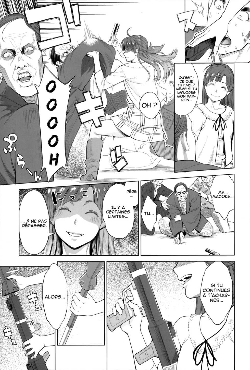 [Mikami Cannon] Madoka Unstoppable! | Indomptable Madoka! (Zecchou Yokkyuu) [French] [O-S] - Page 17