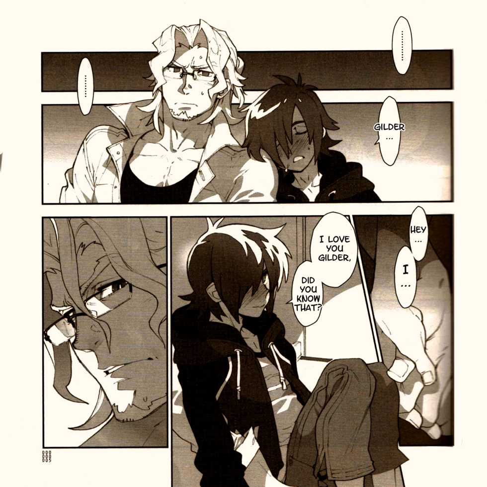 (C86) [Article 60 of Criminal Code (Shuhan)] Yojouhan Seikatsu. 2014 Harugou (Eternal Arcadia) [English] [vivika] - Page 4