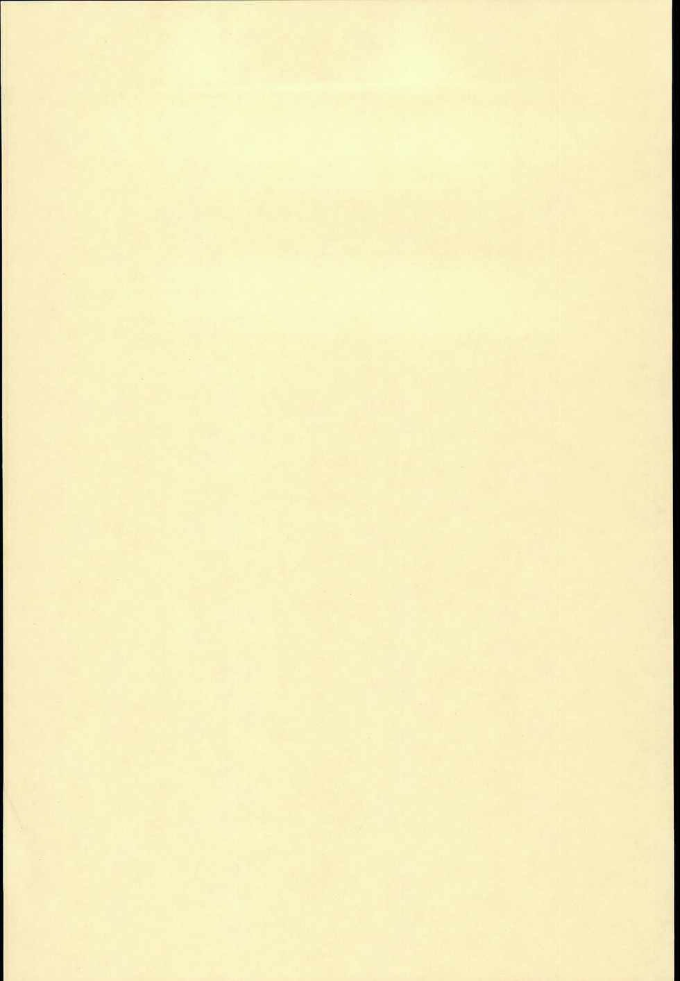 (C89) [Inyu-goya (Inyucchi)] Kasshoku Musume wa Sekkyokuteki (Kantai Collection -KanColle-) [Chinese] [koolo個人漢化] - Page 26