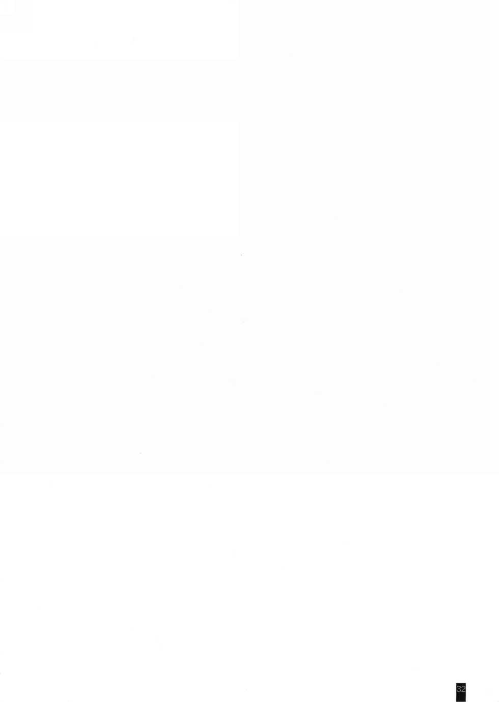 (C89) [Kemokomoya (Komori Kei)] CAPITULATION 2 (Valkyria Chronicles) - Page 32