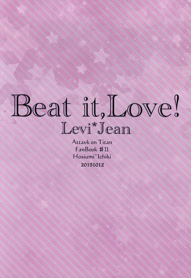 [Hosiumi (Ichiki)] Beat it, Love! (Shingeki no Kyojin) - Page 14