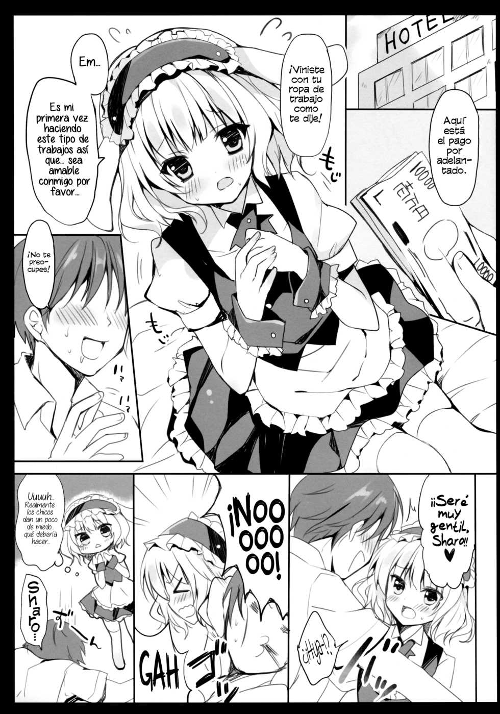 (COMIC1☆8) [LOOPTHELOOP! (Herurun)] Gochuumon wa Sharo-chan desu ka? (Gochuumon wa Usagi desu ka?) [Spanish] [Shadow Hunter & H-E] - Page 3